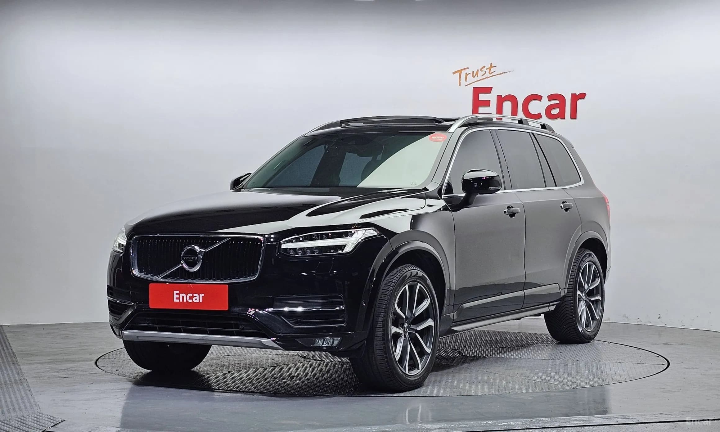 XC90 Gen 2