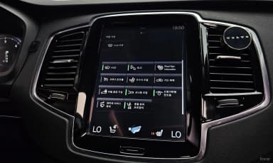 XC90 Gen 2