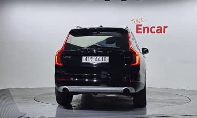 XC90 Gen 2