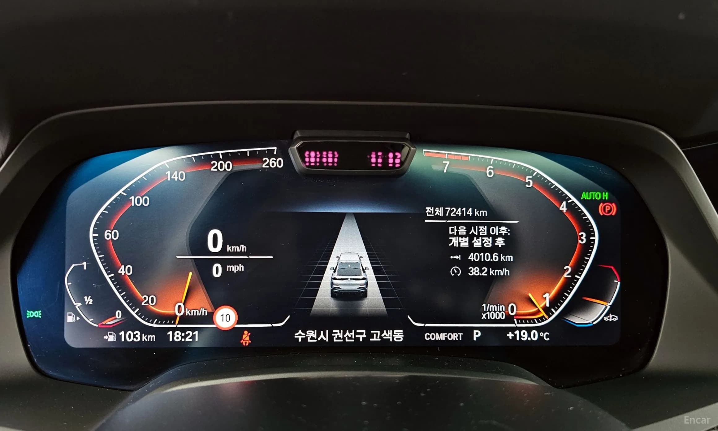 X6 (G06)