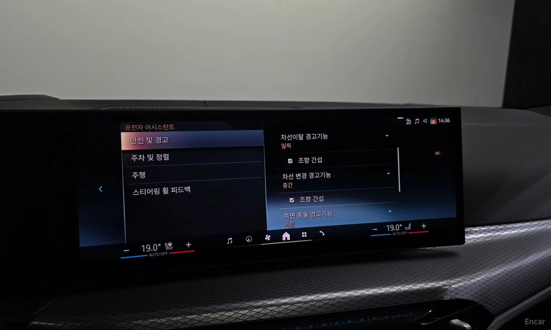 Series 4 (G22)