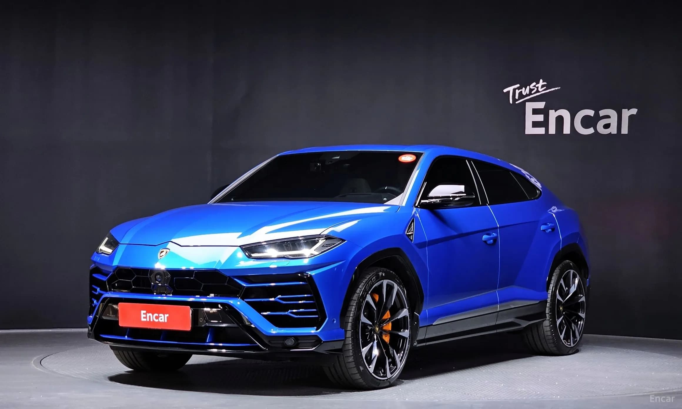 Urus