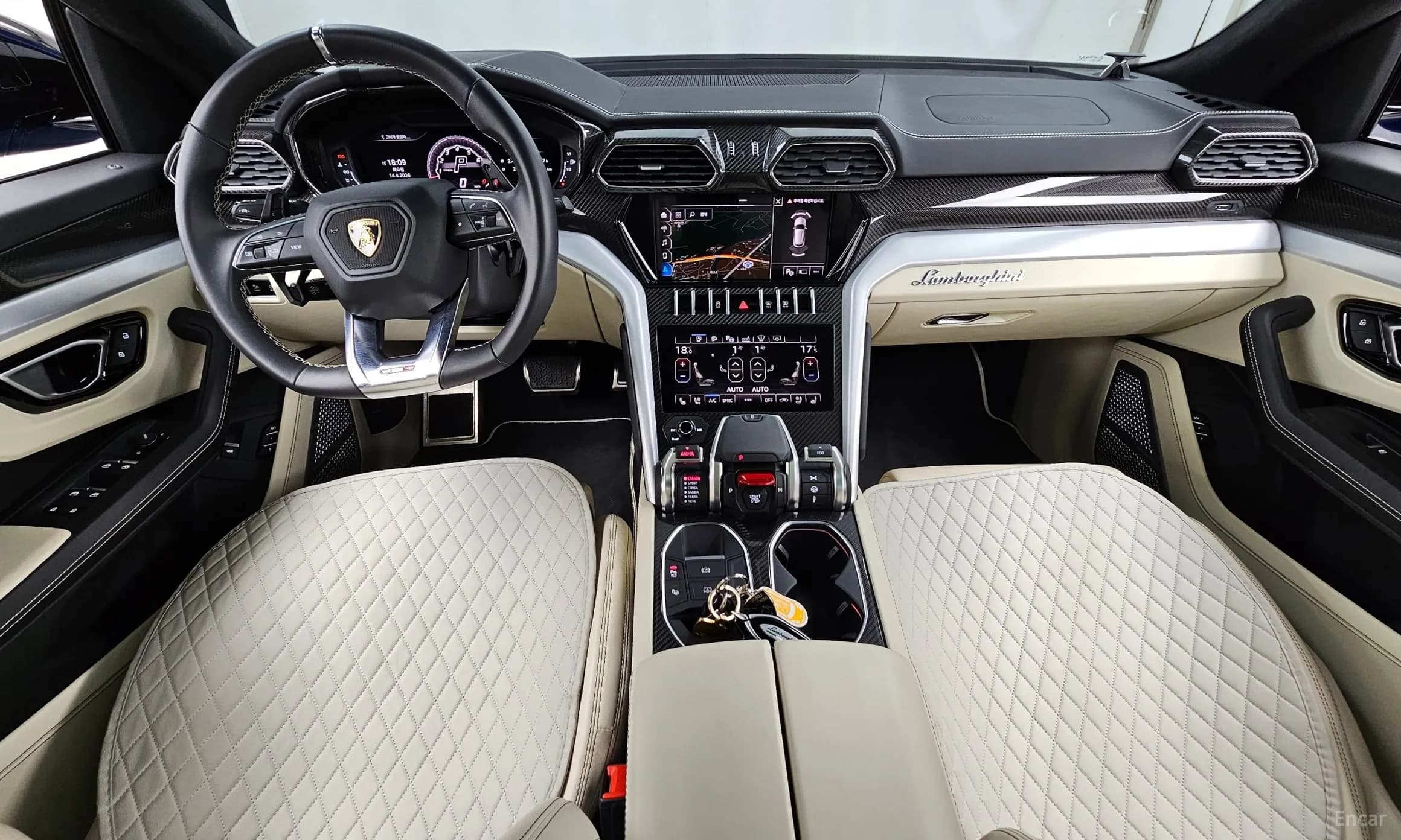 Urus