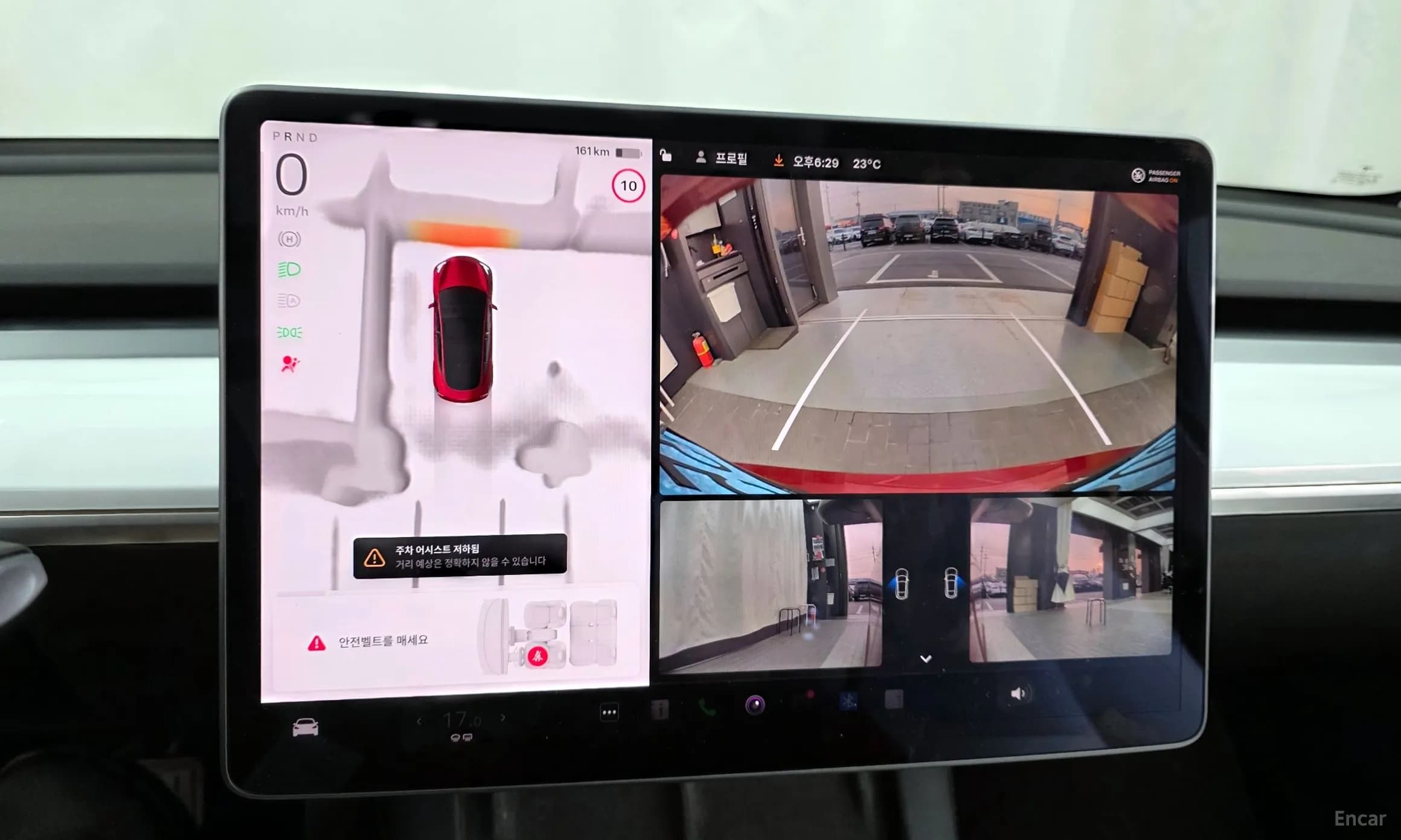 Model 3
