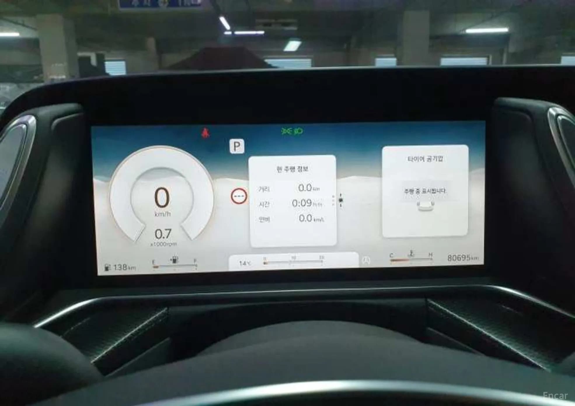G90 (RS4)