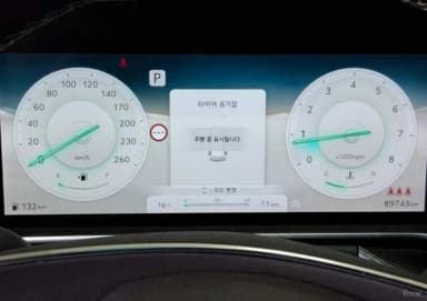 G90 (RS4)