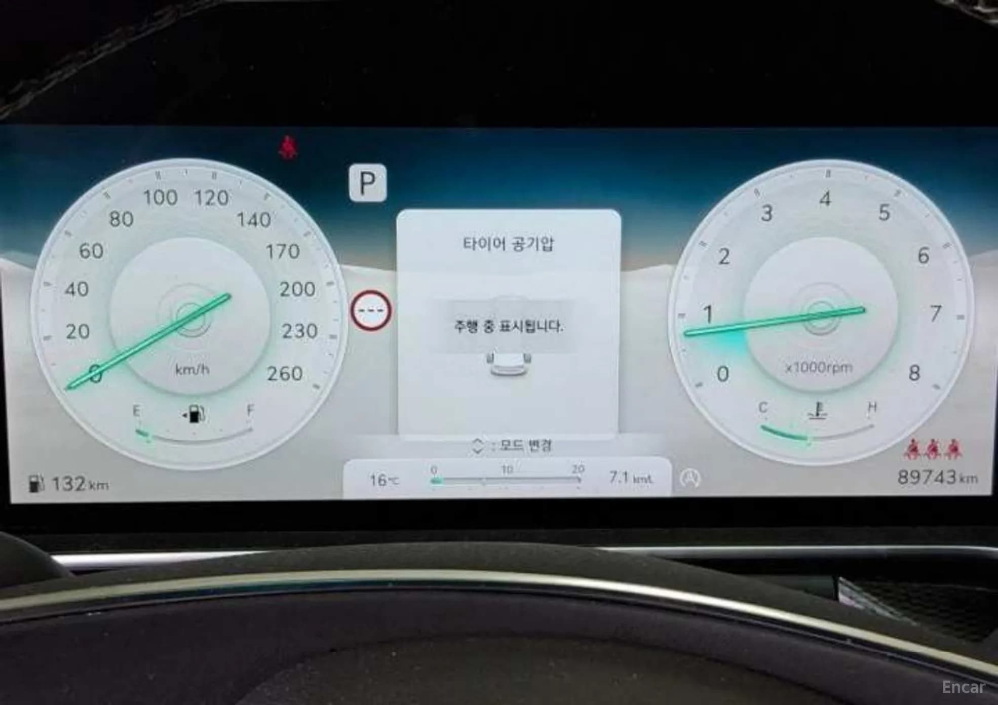 G90 (RS4)