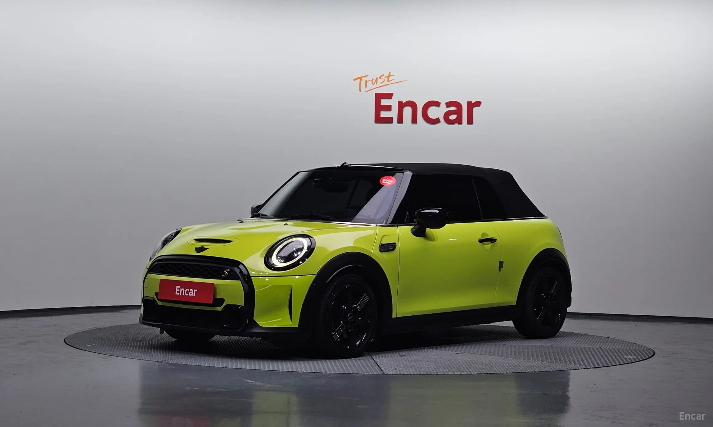 Cooper S Convertible