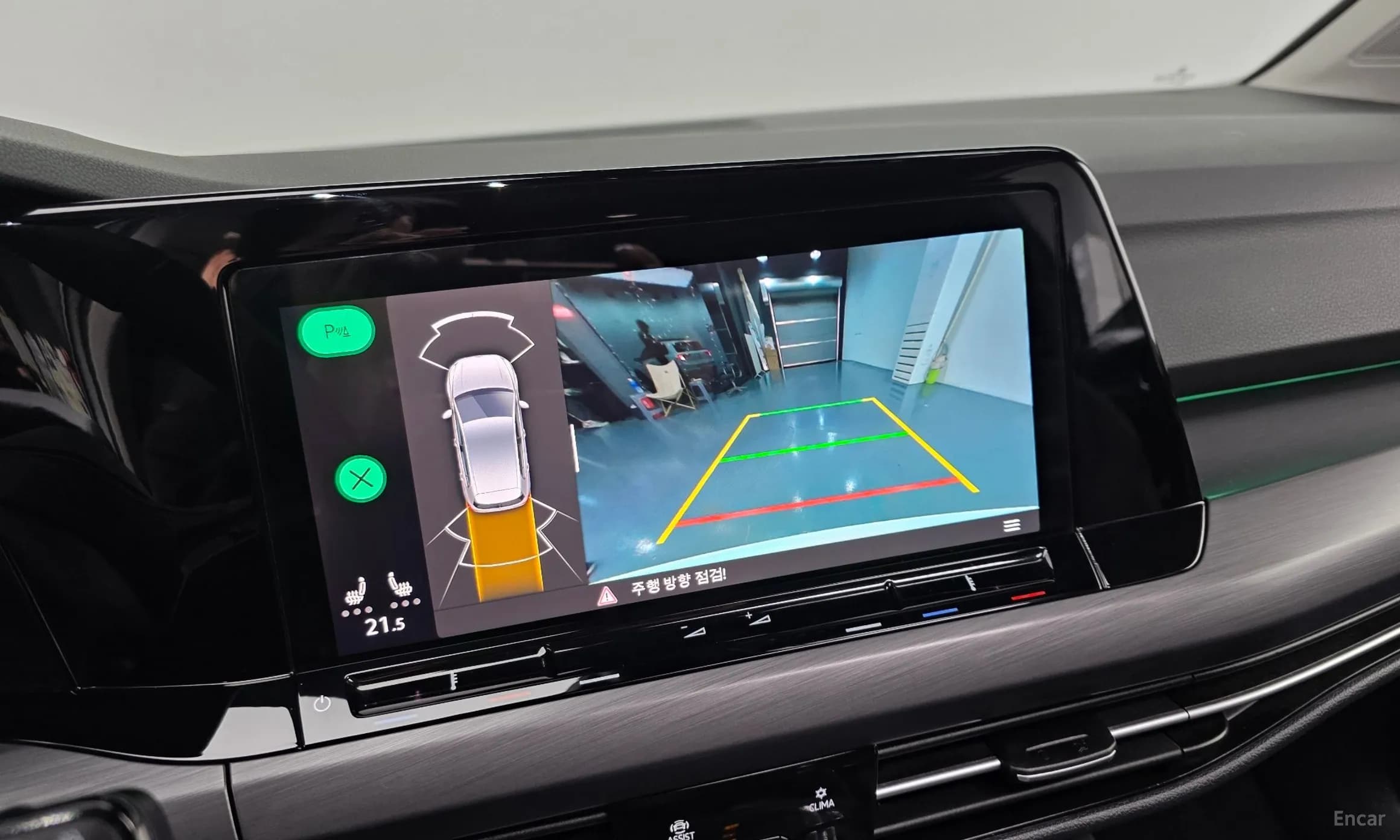 Golf 8th Generation
