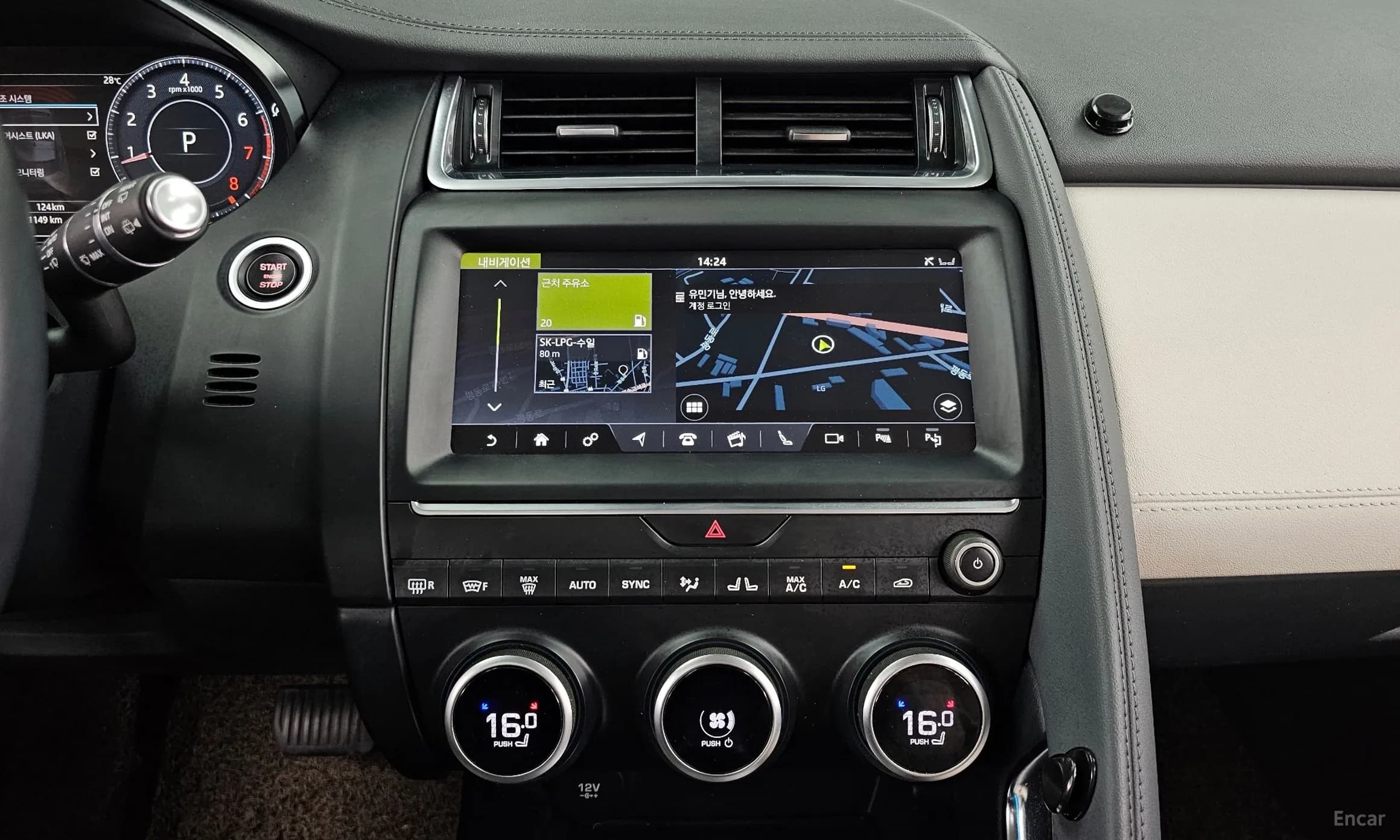 E-PACE