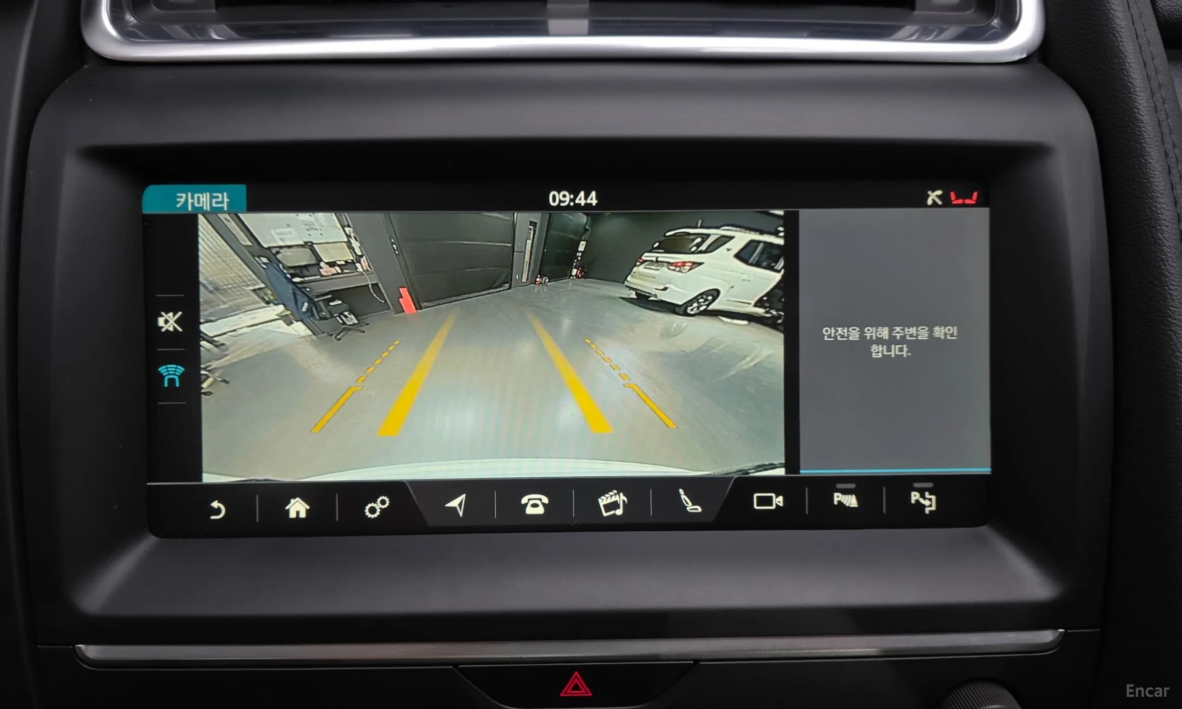 E-PACE