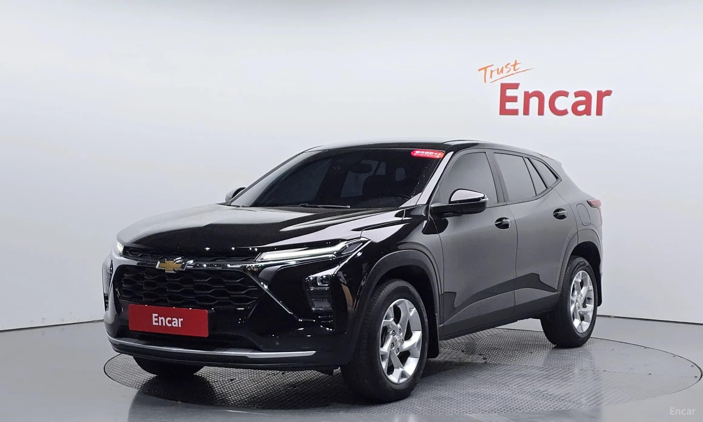 Trax Crossover