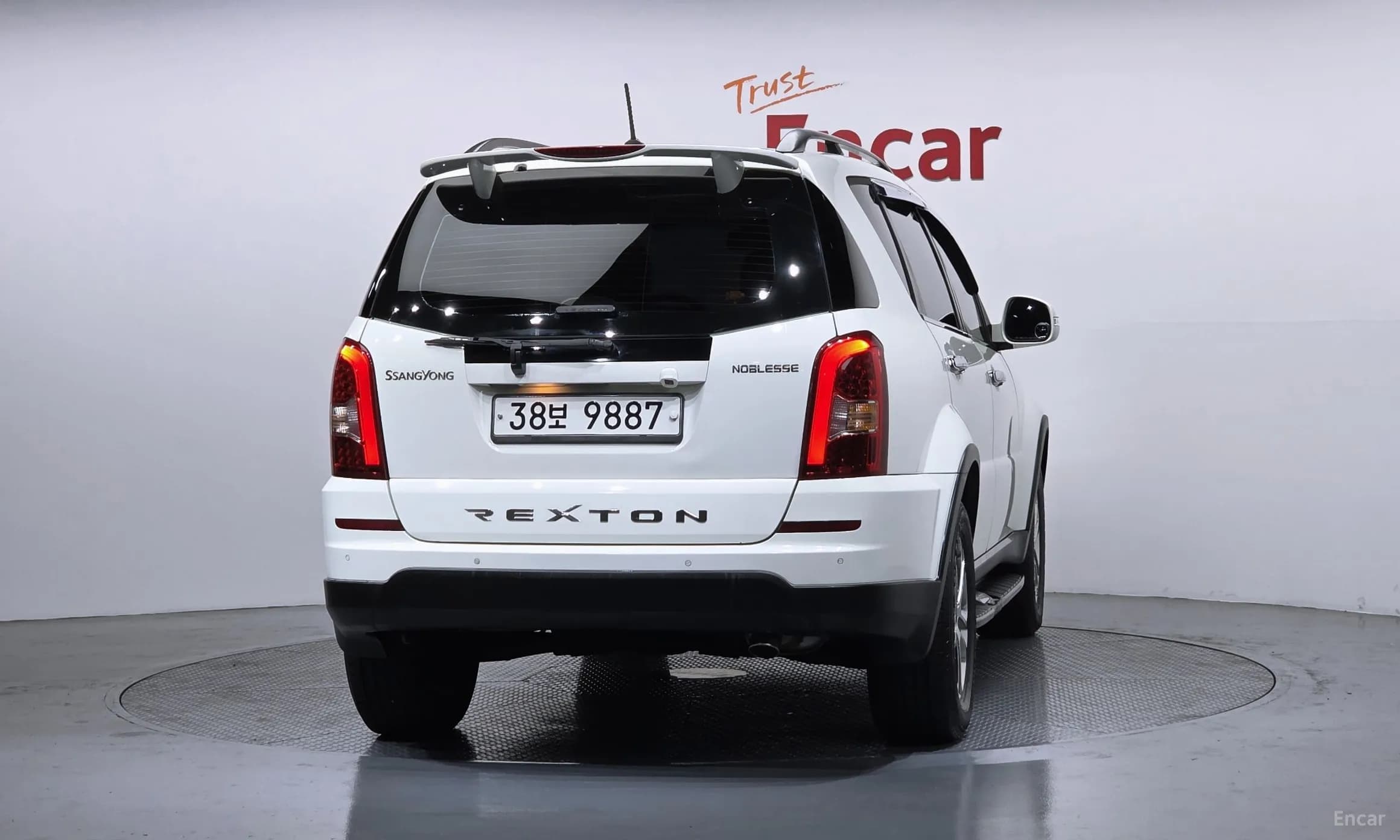Rexton W