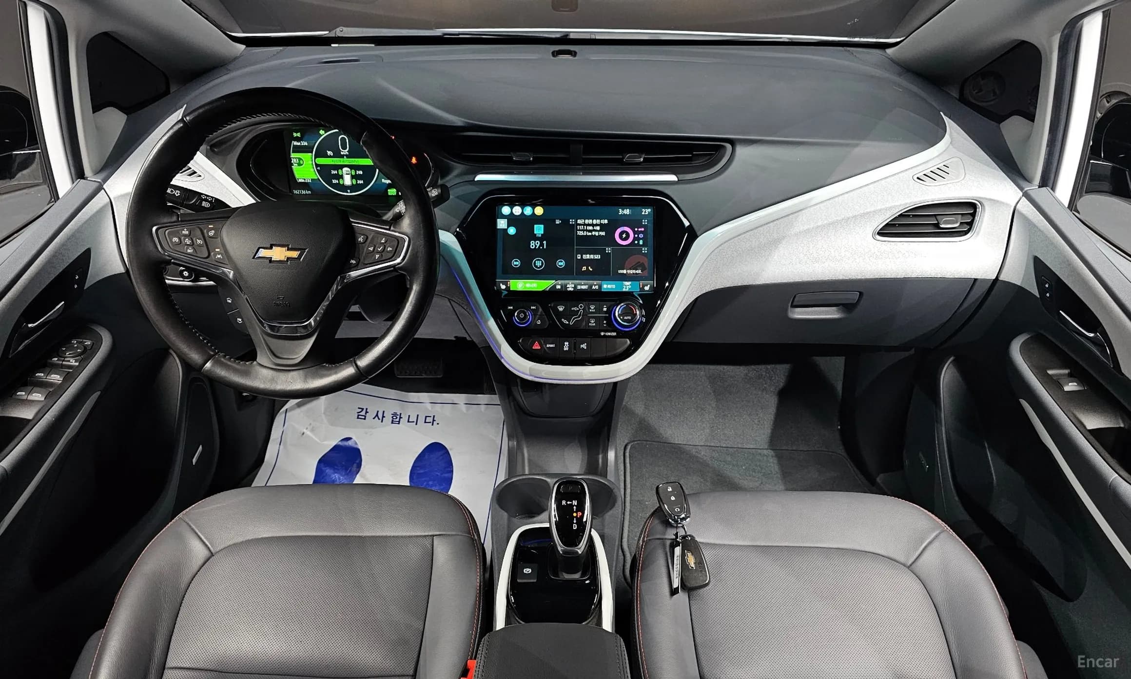 Bolt EV