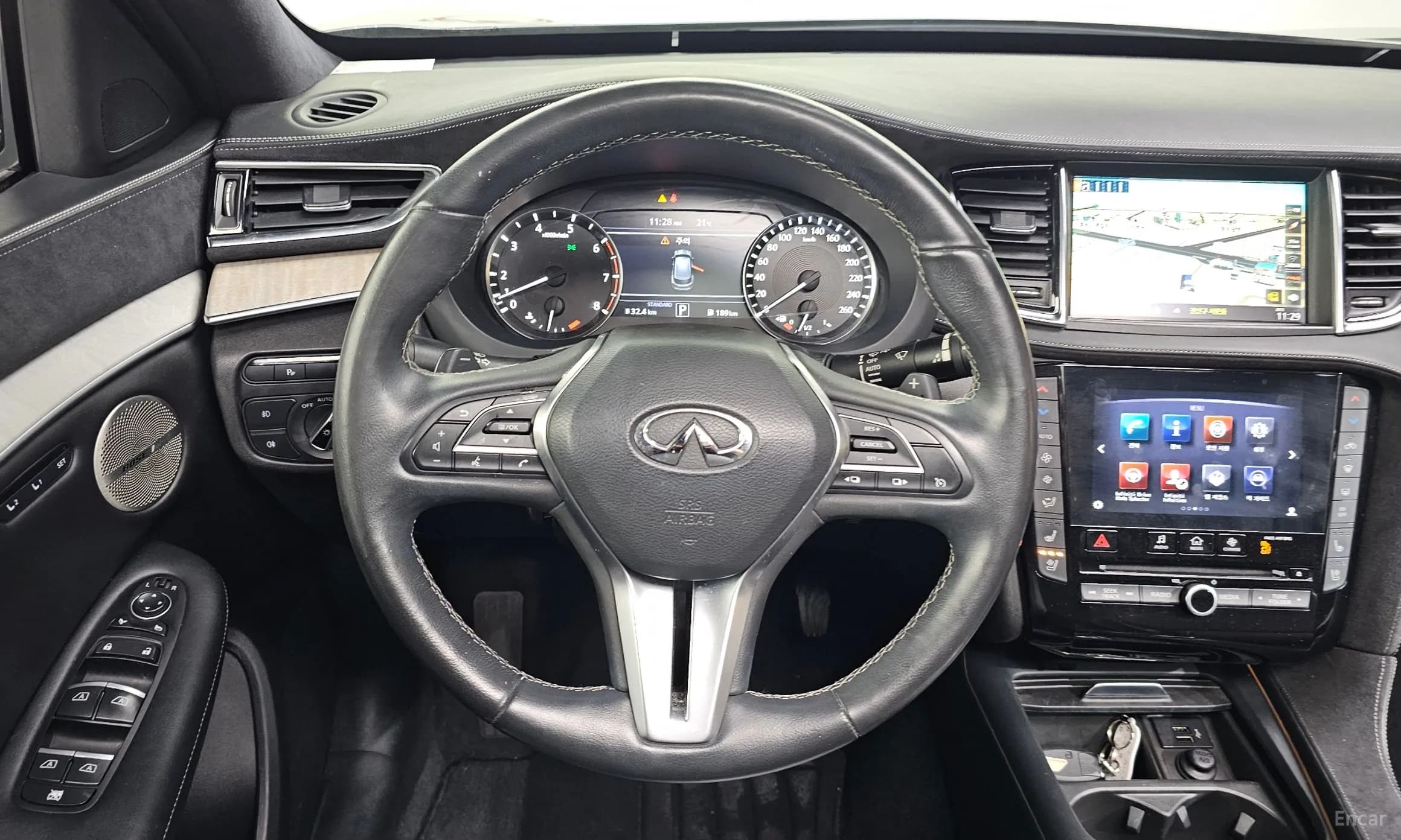 QX50 (P71A)