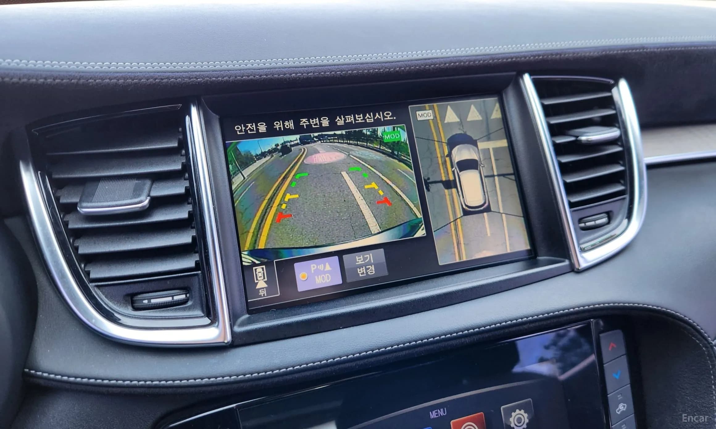 QX50 (P71A)