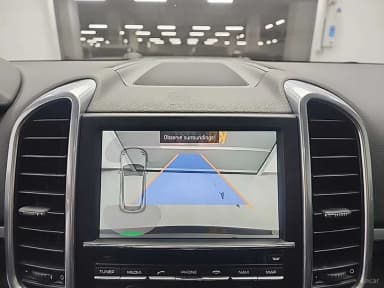New Cayenne