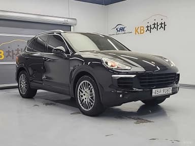 New Cayenne