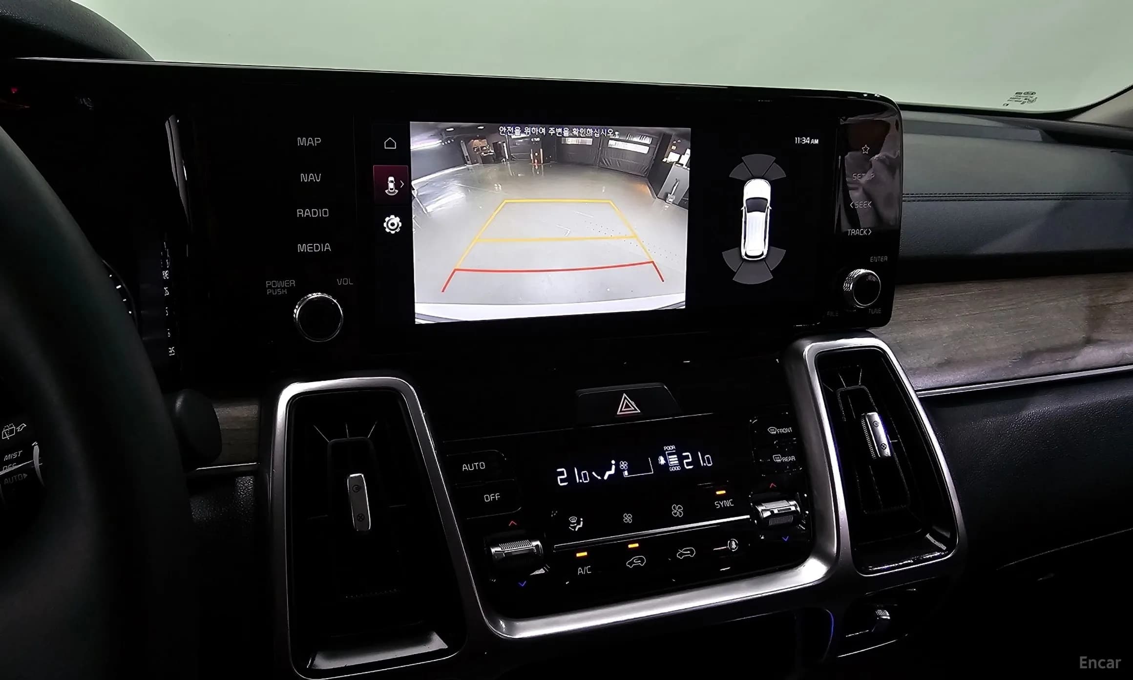 Sorento 4th generation