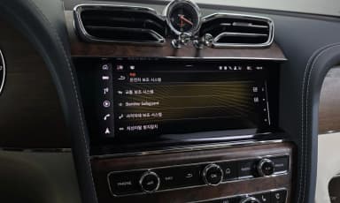 Bentayga