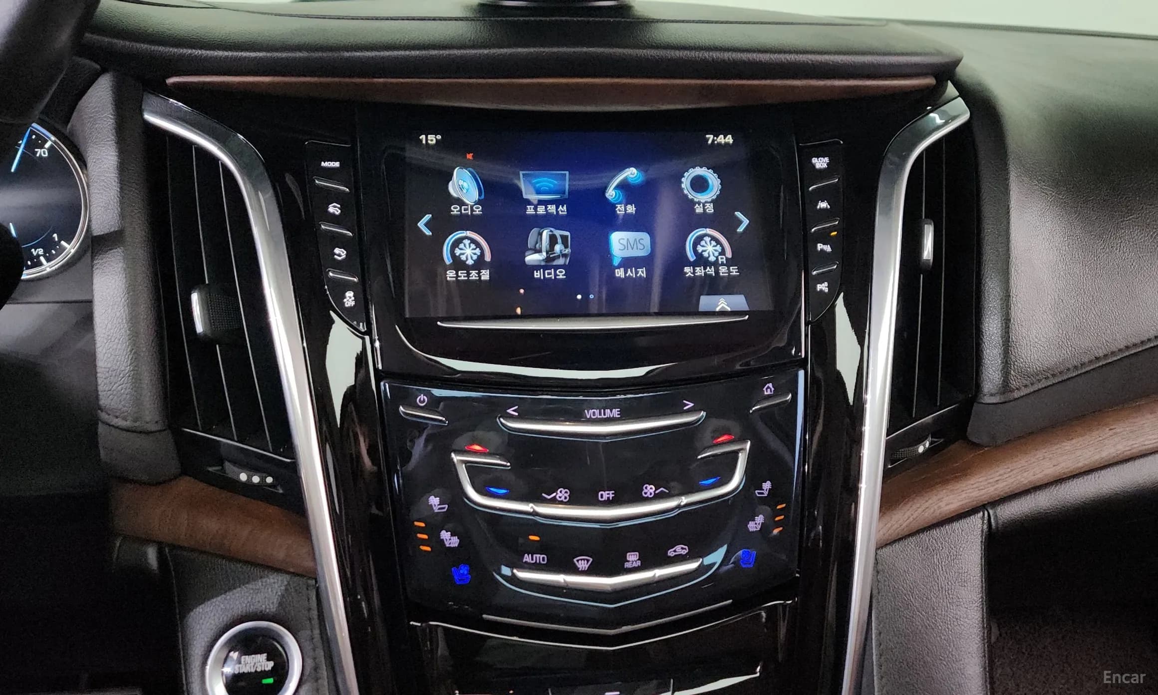 Escalade