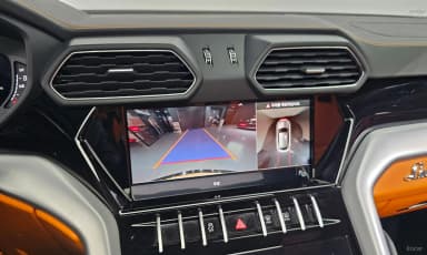 Urus