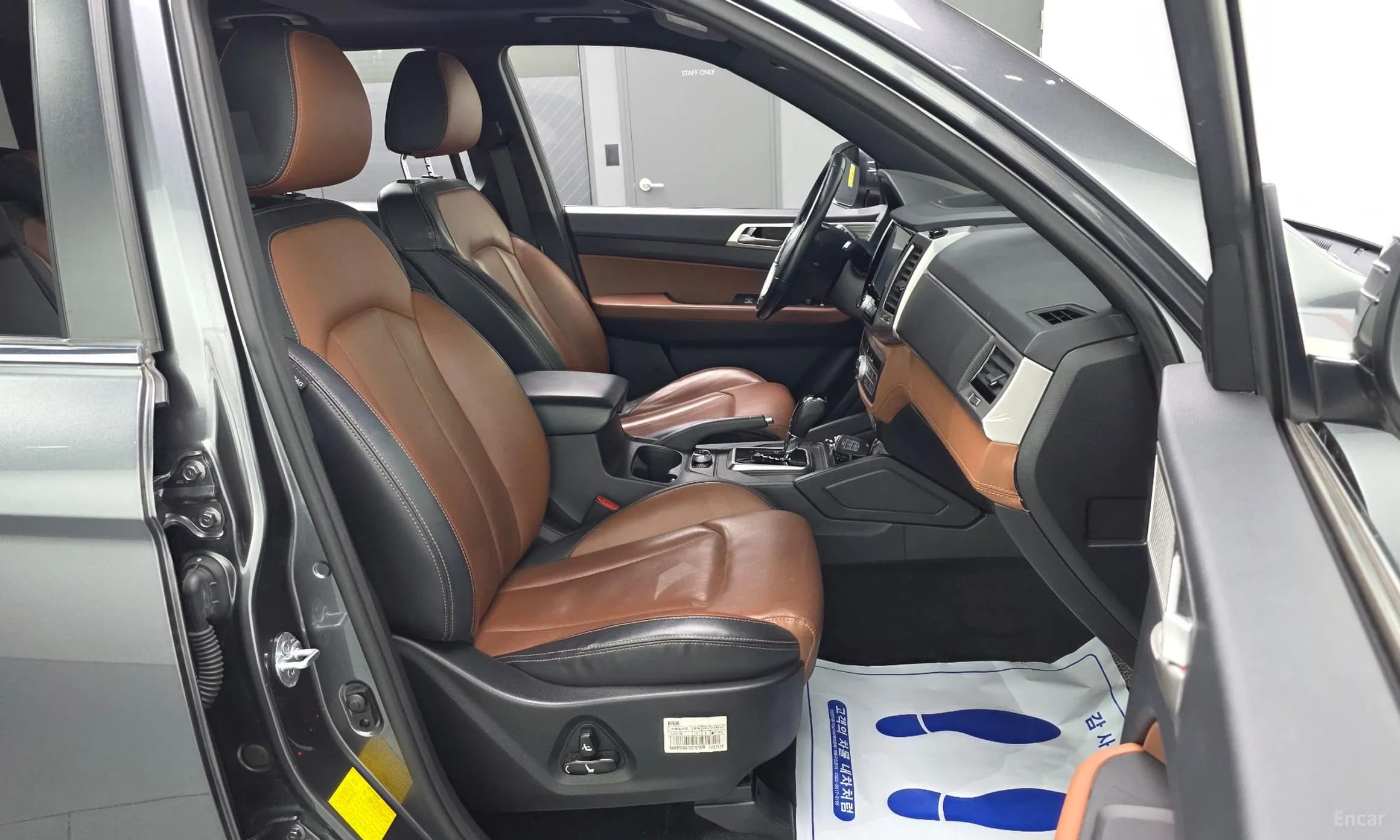 Rexton Sports
