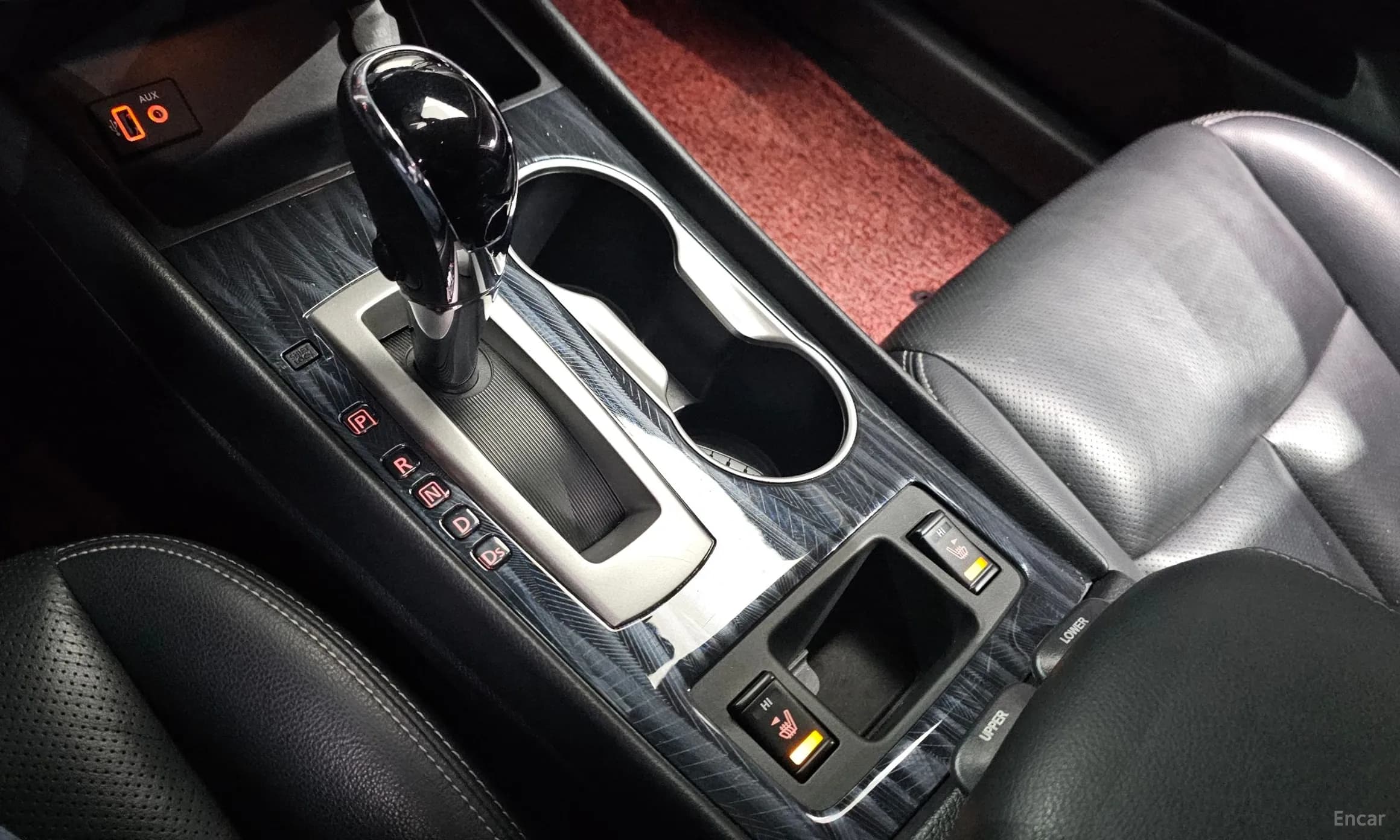 Altima