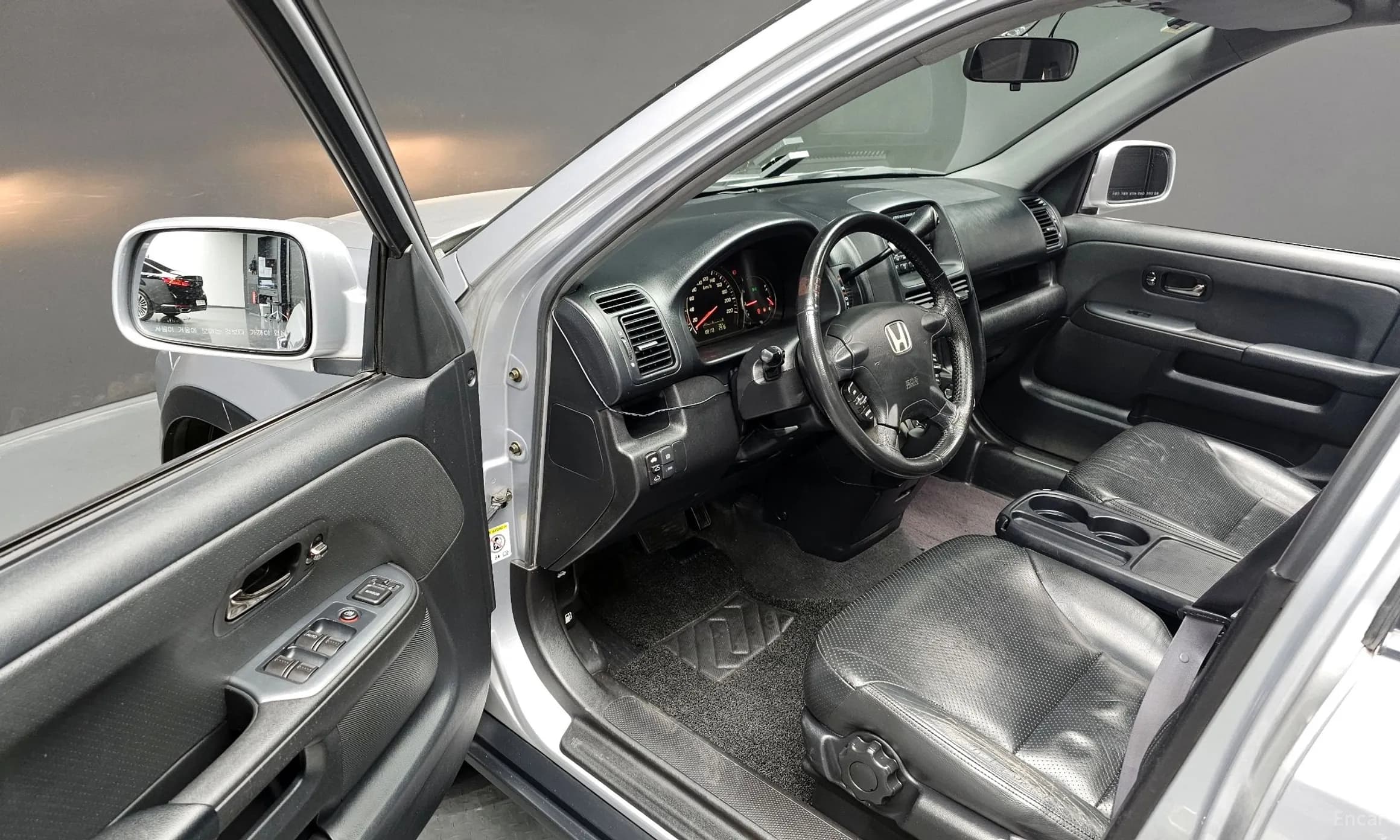 CR-V