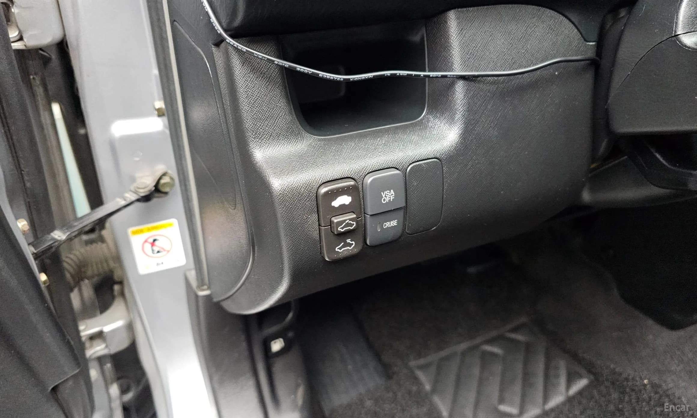 CR-V