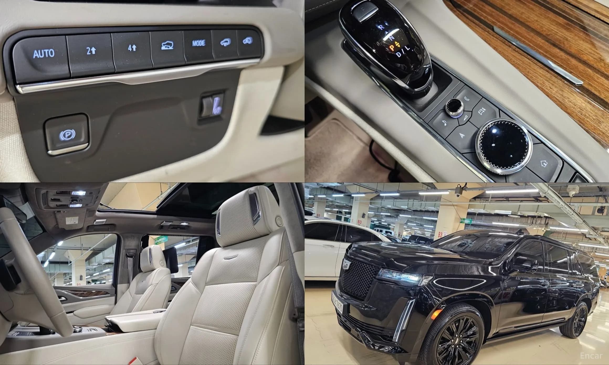 Escalade 5th Generation