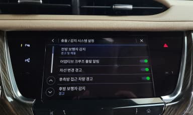 XT6