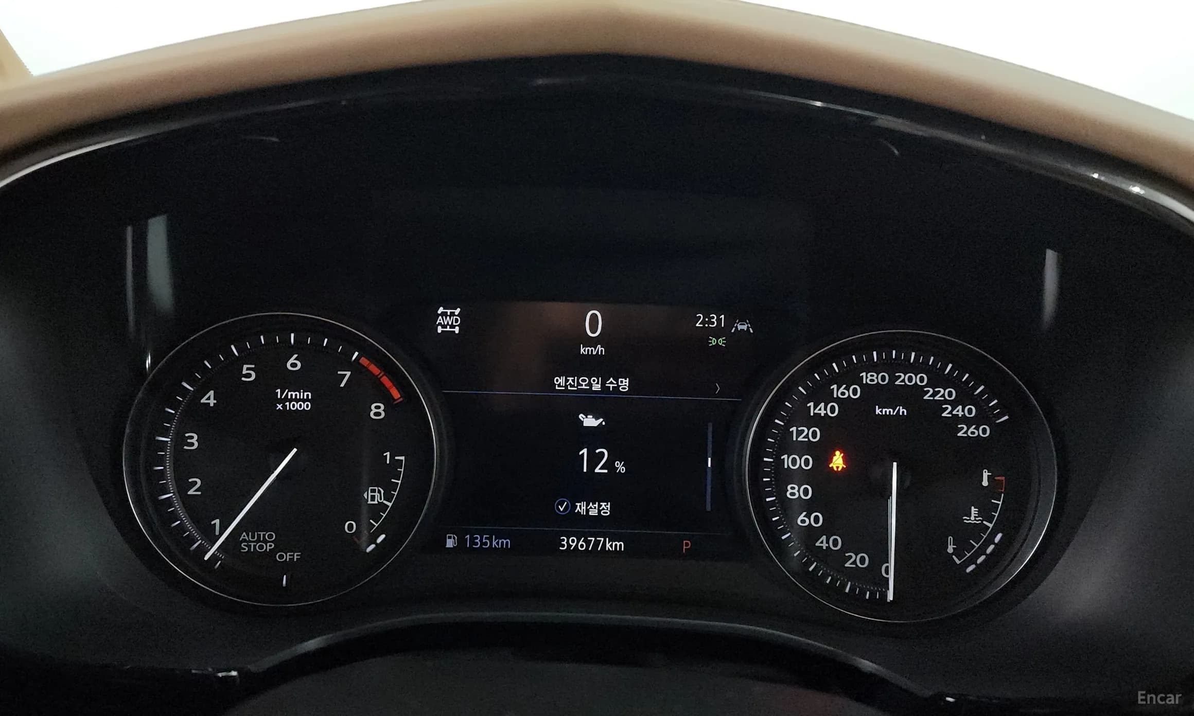 XT6