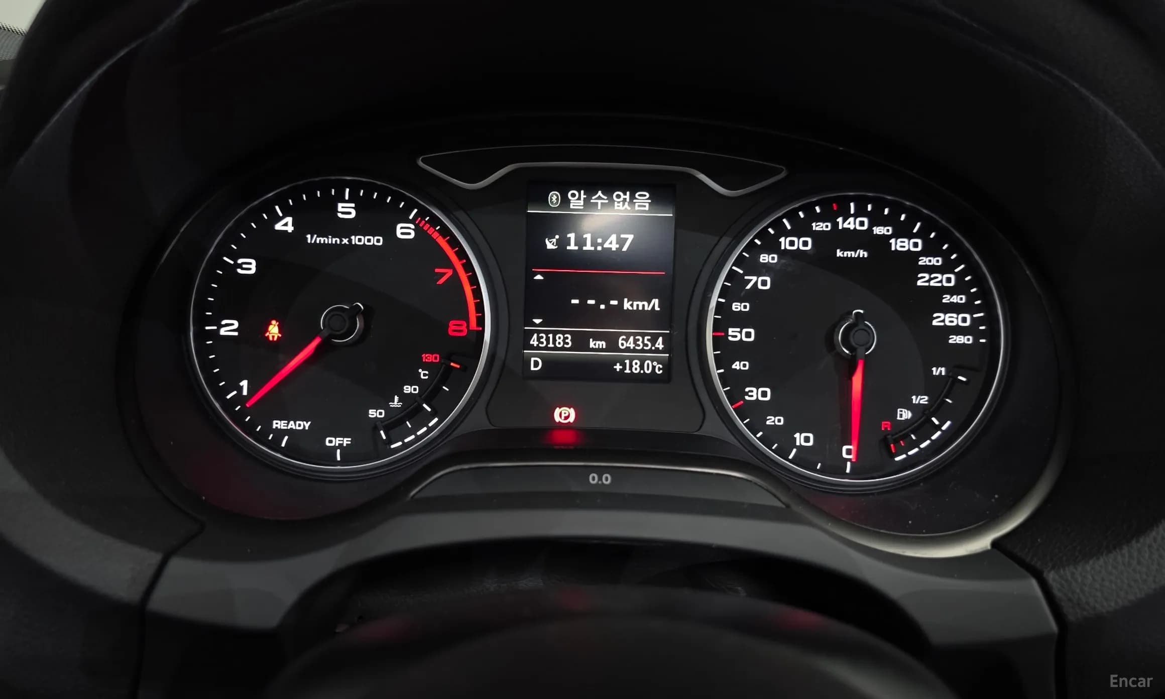New A3