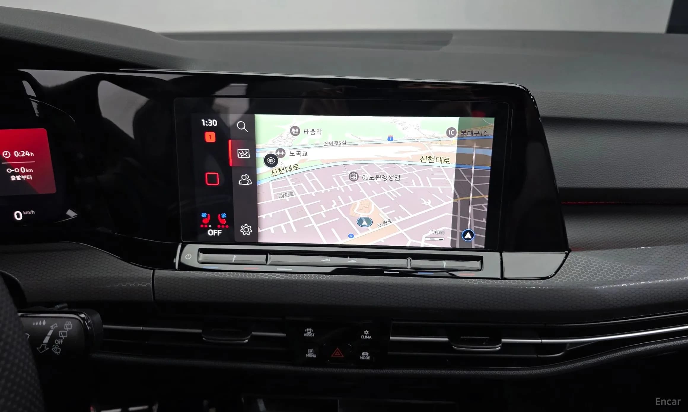 Golf 8th Generation
