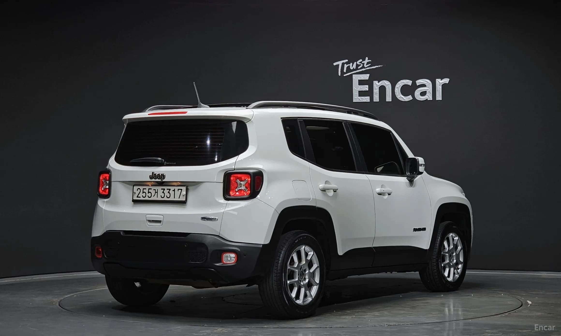 Renegade