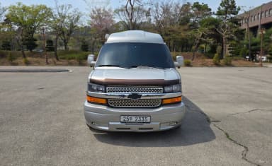Express Van