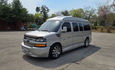 Express Van