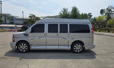 Express Van