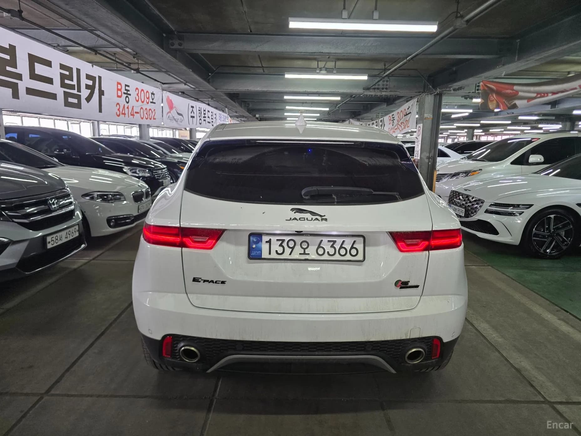 E-PACE