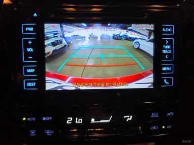 Prius 4th Generation