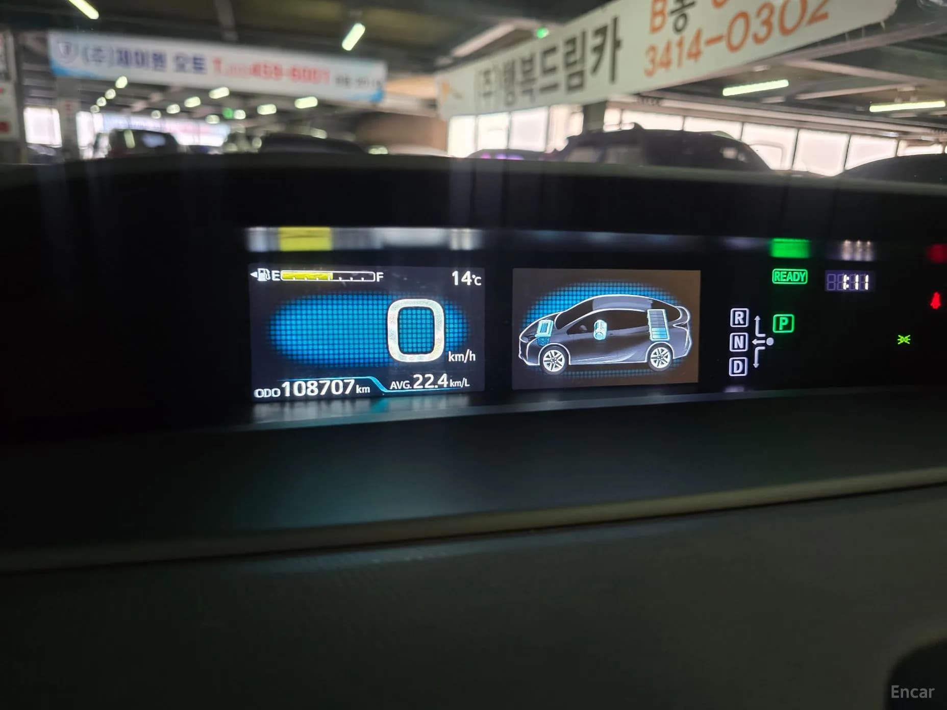 Prius 4th Generation
