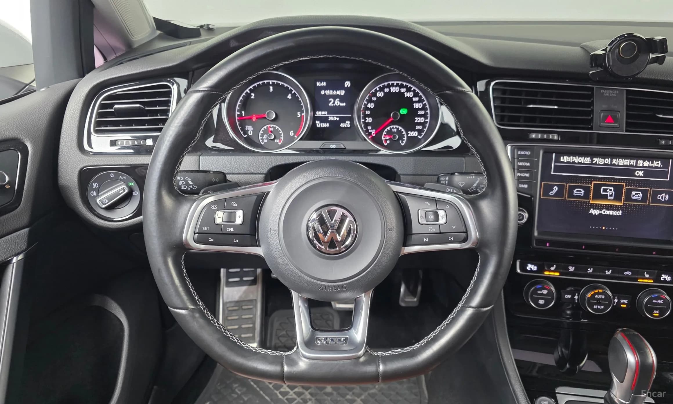 Golf 7th Generation