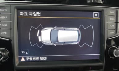 Golf 7th Generation