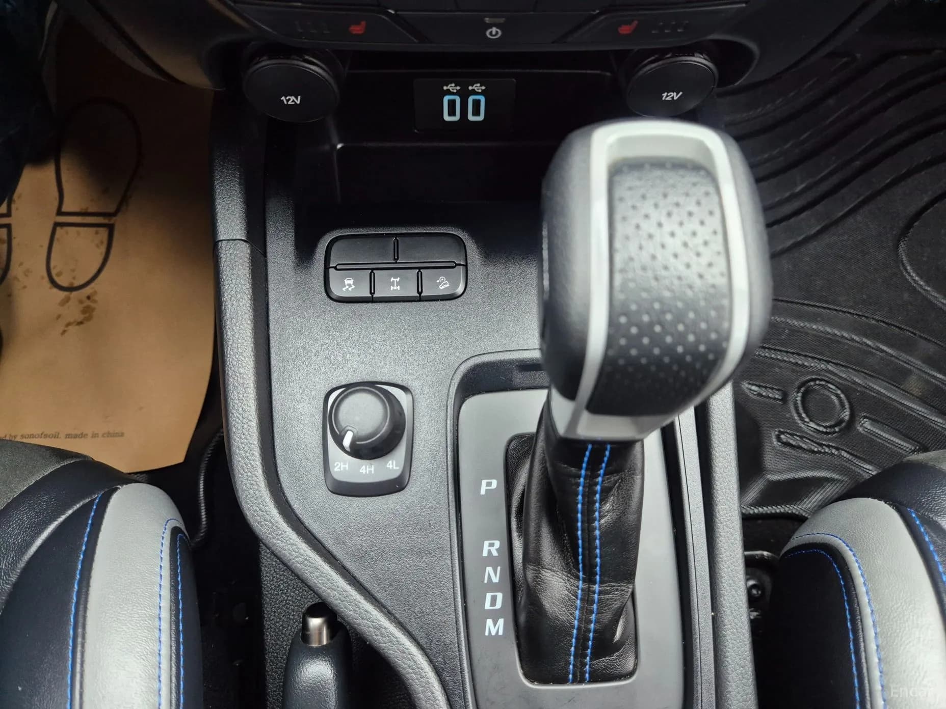 Ranger 3rd Generation