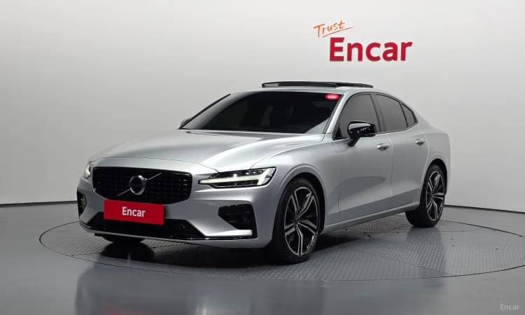 S60 3rd Generation