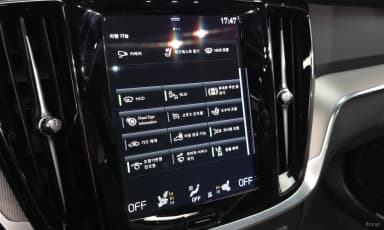 S60 3rd Generation