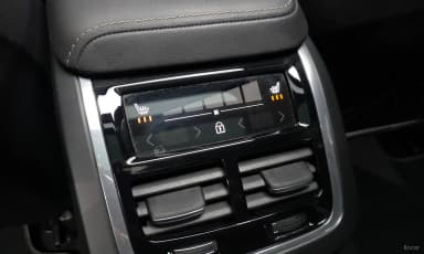 S60 3rd Generation