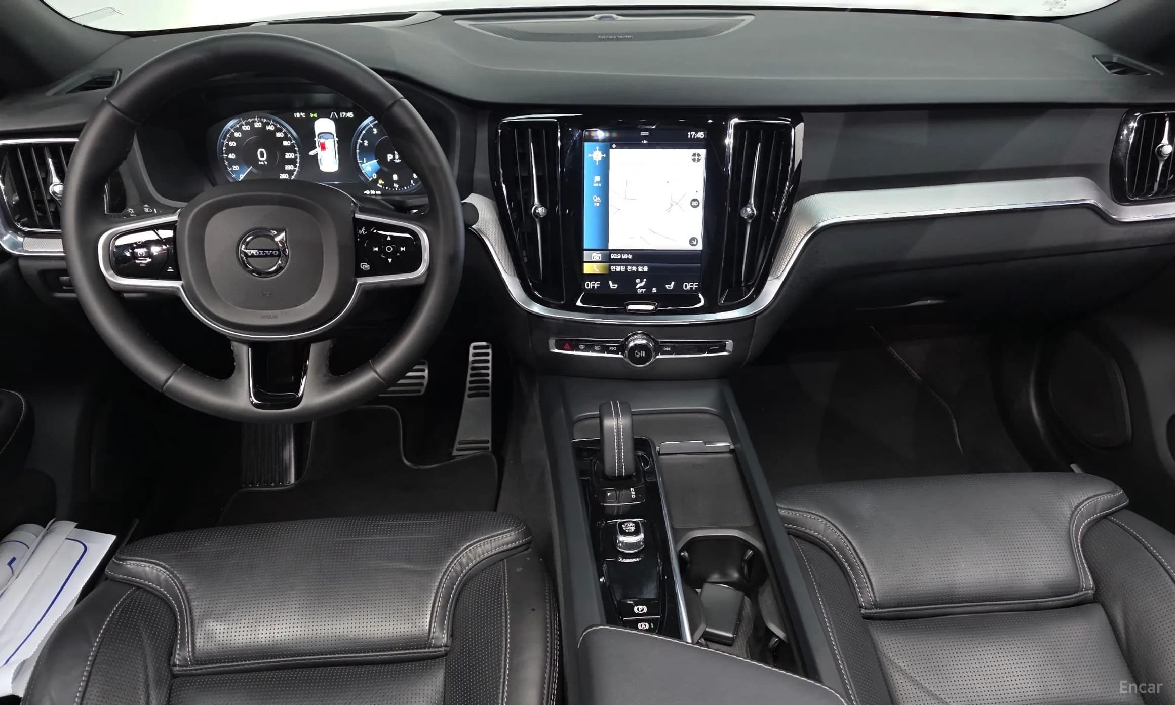 S60 3rd Generation