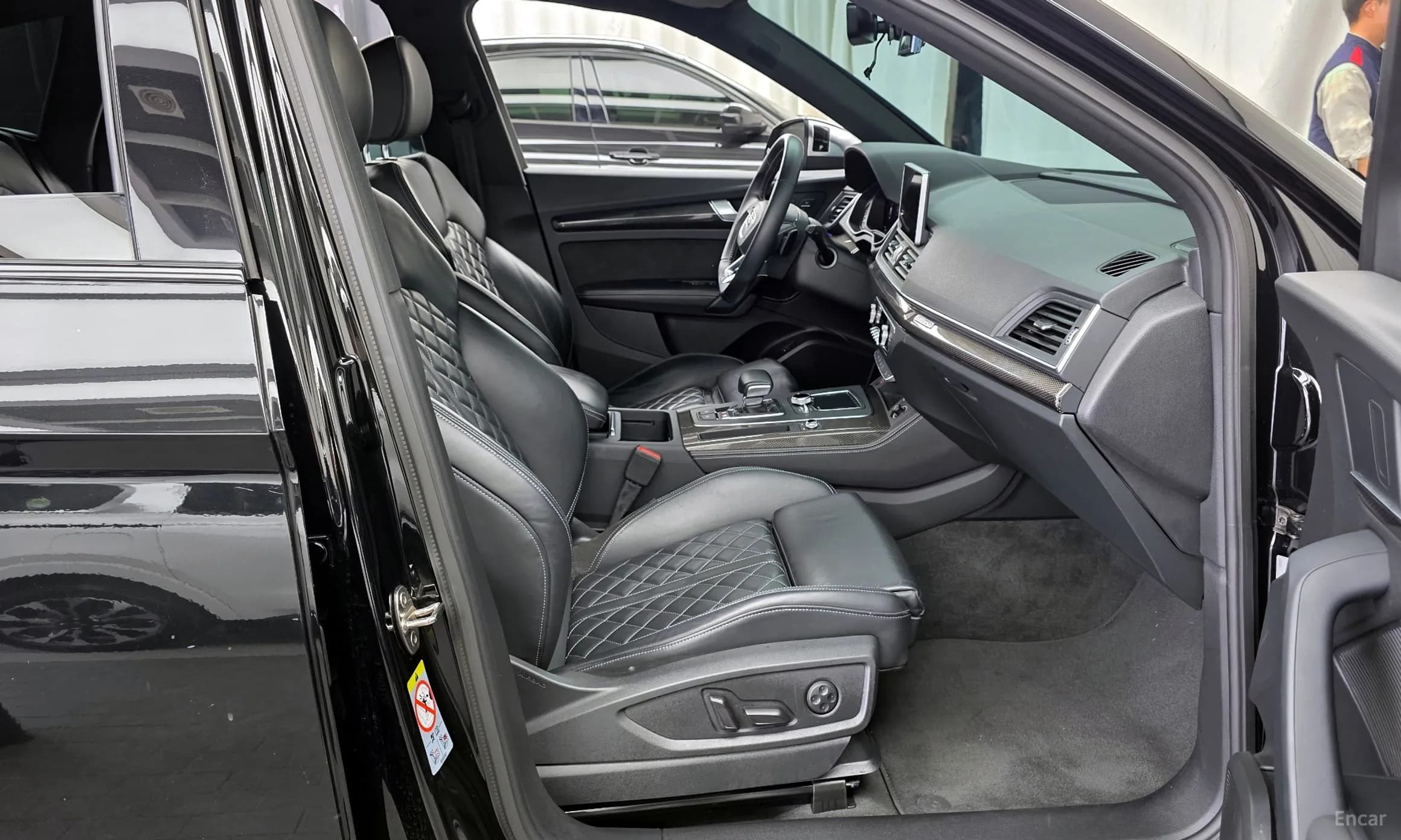 SQ5 (FY)